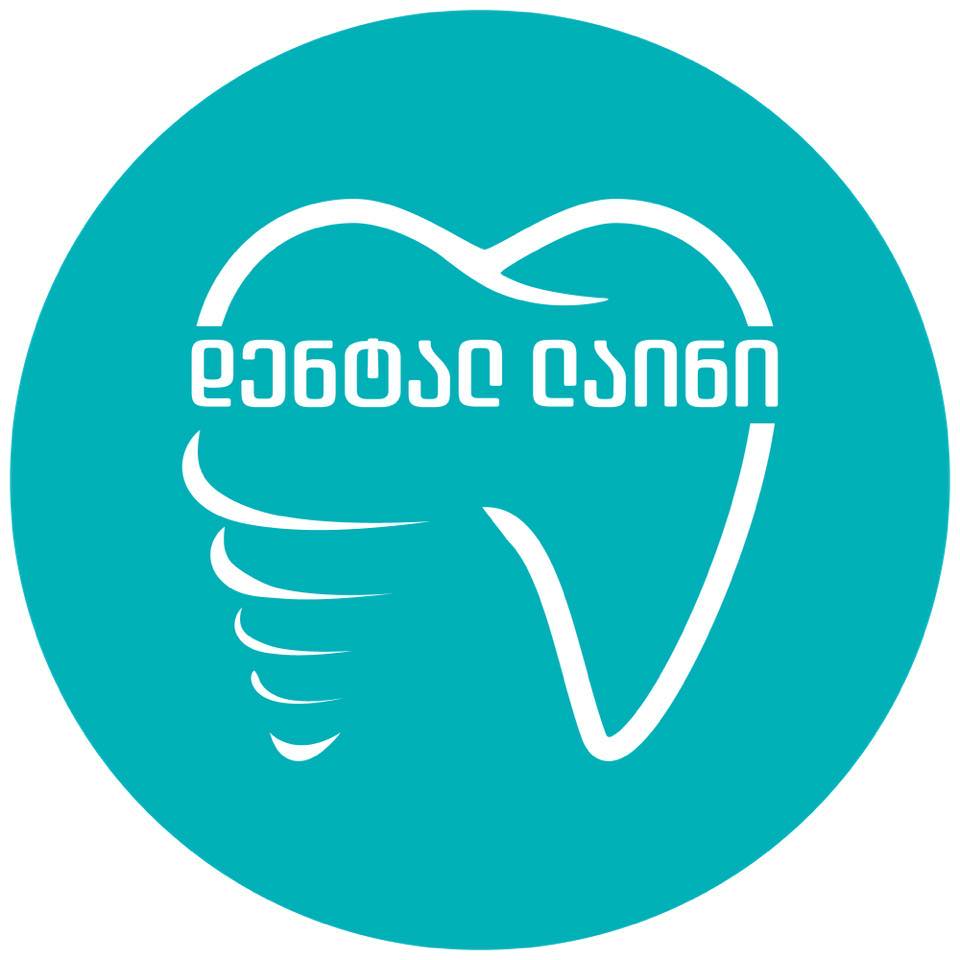 dentel-laini