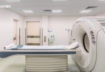 კომპიუტერული ტომოგრაფია (CT) სკანირება – ყველაფერი, რაც უნდა იცოდეთ, რას წარმოადგენს და როგორ მუშაობს – საინფორმაციო ბუკლეტები კომპიუტერული ტომოგრაფია