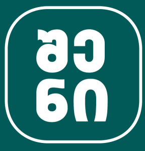 გულის კათეტერიზაცია (ანგიოგრაფია) – ყველაფერი, რაც უნდა იცოდეთ, რას წარმოადგენს და როგორ მუშაობს – საინფორმაციო ბუკლეტები