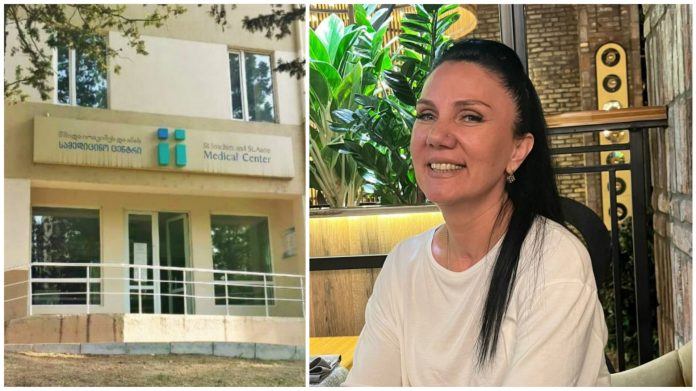 ინტერვიუ