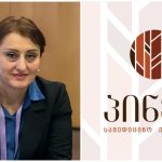 ინტერვიუ – “პინეოს” პაციენტთა საბჭოს თავმჯდომარე, ქეთევან ბოჭორიშვილი ინტერვიუ