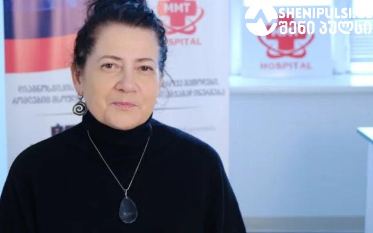 კმაყოფილი პაციენტი უკრაინიდან წარმატებული ოპერაციის შემდეგ, გვიზიარებს შთაბეჭდილებებს