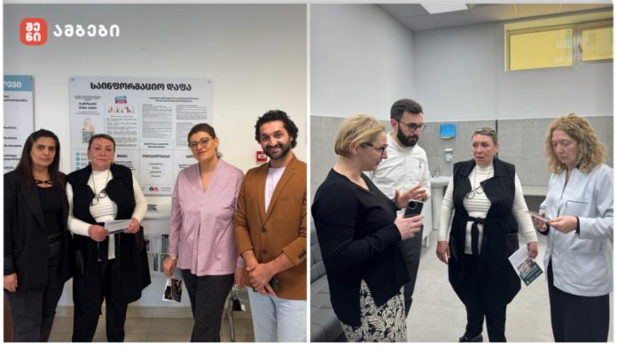 კლინიკის ხარისხი