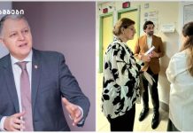 Accreditation Canada-ს ინოვაციური მეთოდი უკვე საქართველოშია – როგორ ინერგება კლინიკების საერთაშორისო ხარისხის გაძლიერება პრაქტიკაში