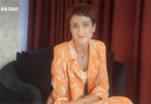 „ვგრძნობ, რომ კლინიკის ნაწილი ვარ“ — ინტერვიუ “ჰერა 2011”-ის პაციენტთა საბჭოს თავმჯდომარე ნინო გვარლიანთან ჰერა 2011