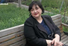 „სასიხარულოა, როცა შენი, როგორც პაციენტის, სიტყვა ანგარიშგასაწევია“ — ლაურა ოსიტაშვილის საინტერესო ამბავი კლინიკა „ჰერა 2011“-დან ჰერა