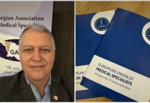 საქართველო — ევროპის მედიცინის სპეციალისტთა კავშირის (UEMS) დედაქალაქი ოთხი დღით – პროფესორ გიორგი ფხაკაძის შეფასება