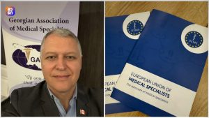 საქართველო — ევროპის მედიცინის სპეციალისტთა კავშირის (UEMS) დედაქალაქი ოთხი დღით – პროფესორ გიორგი ფხაკაძის შეფასება