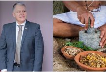 AYUSH — ინდოეთის ტრადიციული მედიცინის სახელმწიფო სისტემა და რეგულაციები – გიორგი ფხაკაძე მნიშვნელოვან ინფორმაციას აქვეყნებს
