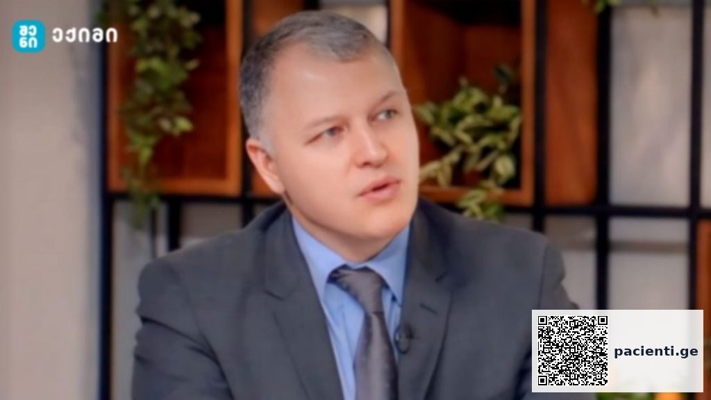 Giorgi Pkhakadze